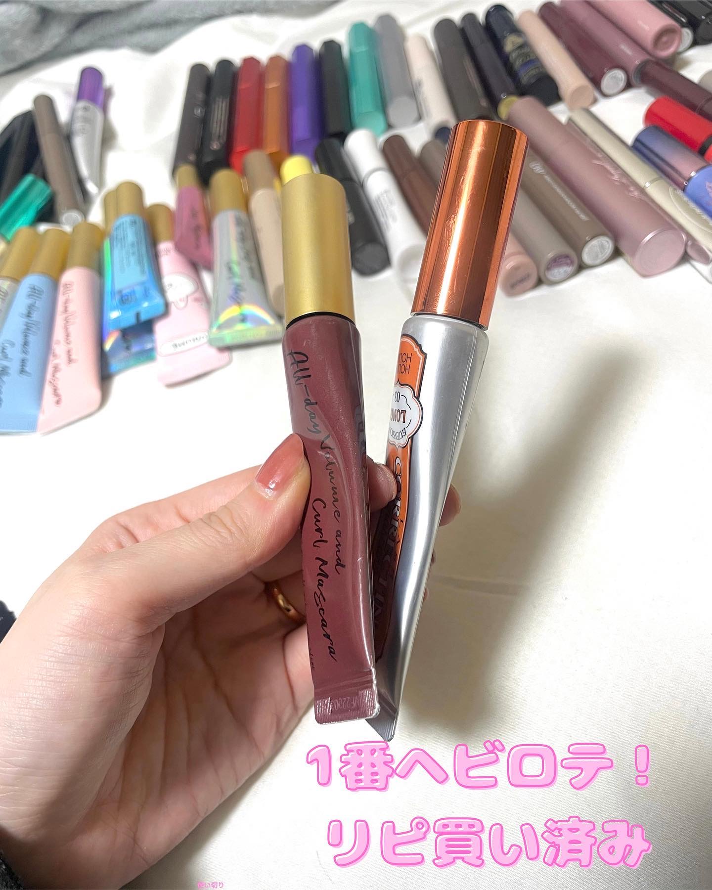 ホリカホリカ ラッシュコレクティングマスカラ/HOLIKA HOLIKA/マスカラを使ったクチコミ（3枚目）