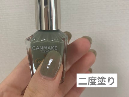 カラフルネイルズ/キャンメイク/マニキュアを使ったクチコミ(3枚目)