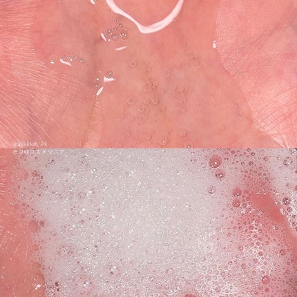 ダイアンボヌール モイスト&リペア シャンプー/トリートメント ナイトドリームティーの香り/ダイアン/市販シャンプーを使ったクチコミ(4枚目)