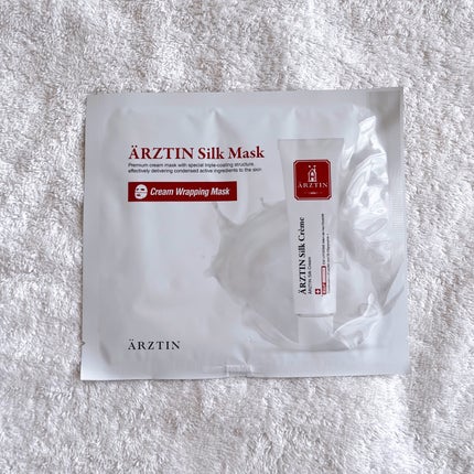シルクマスク/エルツティン/シートマスク・パックを使ったクチコミ(1枚目)