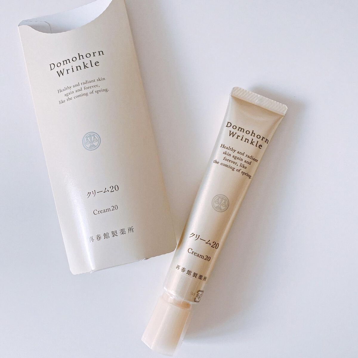 クリーム20/ドモホルンリンクル/フェイスクリームを使ったクチコミ（1枚目）