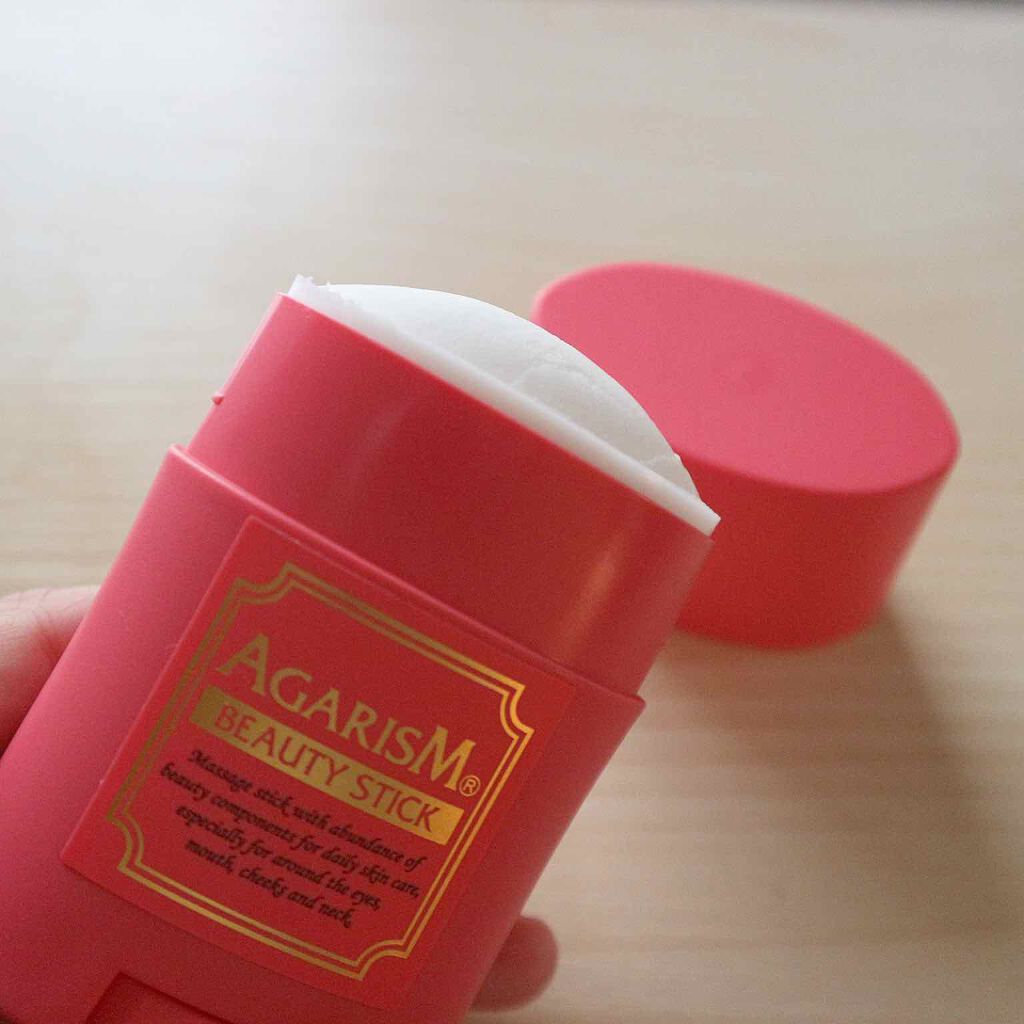 モイスチャライザーAGARISM/AGARISM/フェイスクリームを使ったクチコミ(2枚目)