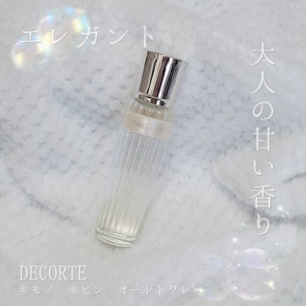 キモノ キヒン オードトワレ/DECORTÉ/香水(レディース)を使ったクチコミ(1枚目)