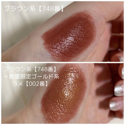 口紅(詰替用)/ちふれ/口紅を使ったクチコミ(2枚目)