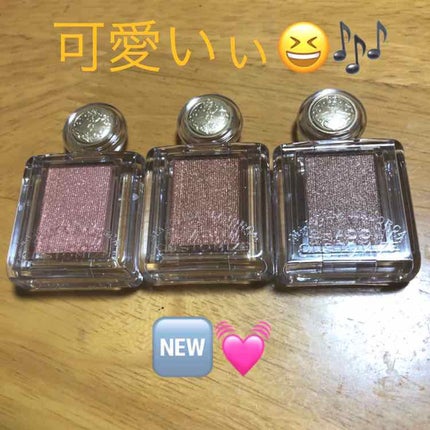 シャドーカスタマイズ/MAJOLICA MAJORCA/単色アイシャドウを使ったクチコミ(1枚目)