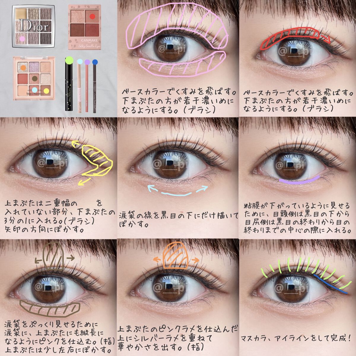 バターブラーティント 10 ビター/HOLIKA HOLIKA/リップティントを使ったクチコミ（2枚目）