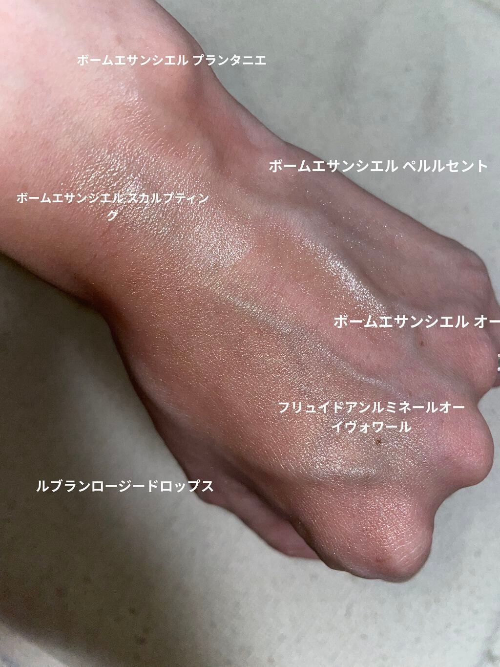 レ キャトル オンブル/CHANEL/アイシャドウパレットを使ったクチコミ(8枚目)