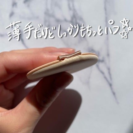 Artclass Studio De Teint FIXING GLOW CUSHION/too cool for school/クッションファンデーションを使ったクチコミ(4枚目)