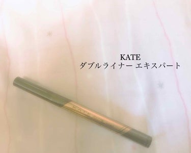 ダブルラインエキスパート/KATE/リキッドアイライナーを使ったクチコミ（1枚目）