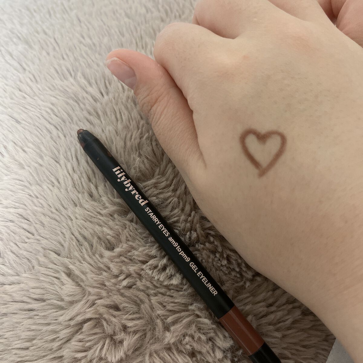Starry Eyes Am9 to Pm9 Gel Eyeliner/lilybyred/ジェルアイライナーを使ったクチコミ（3枚目）