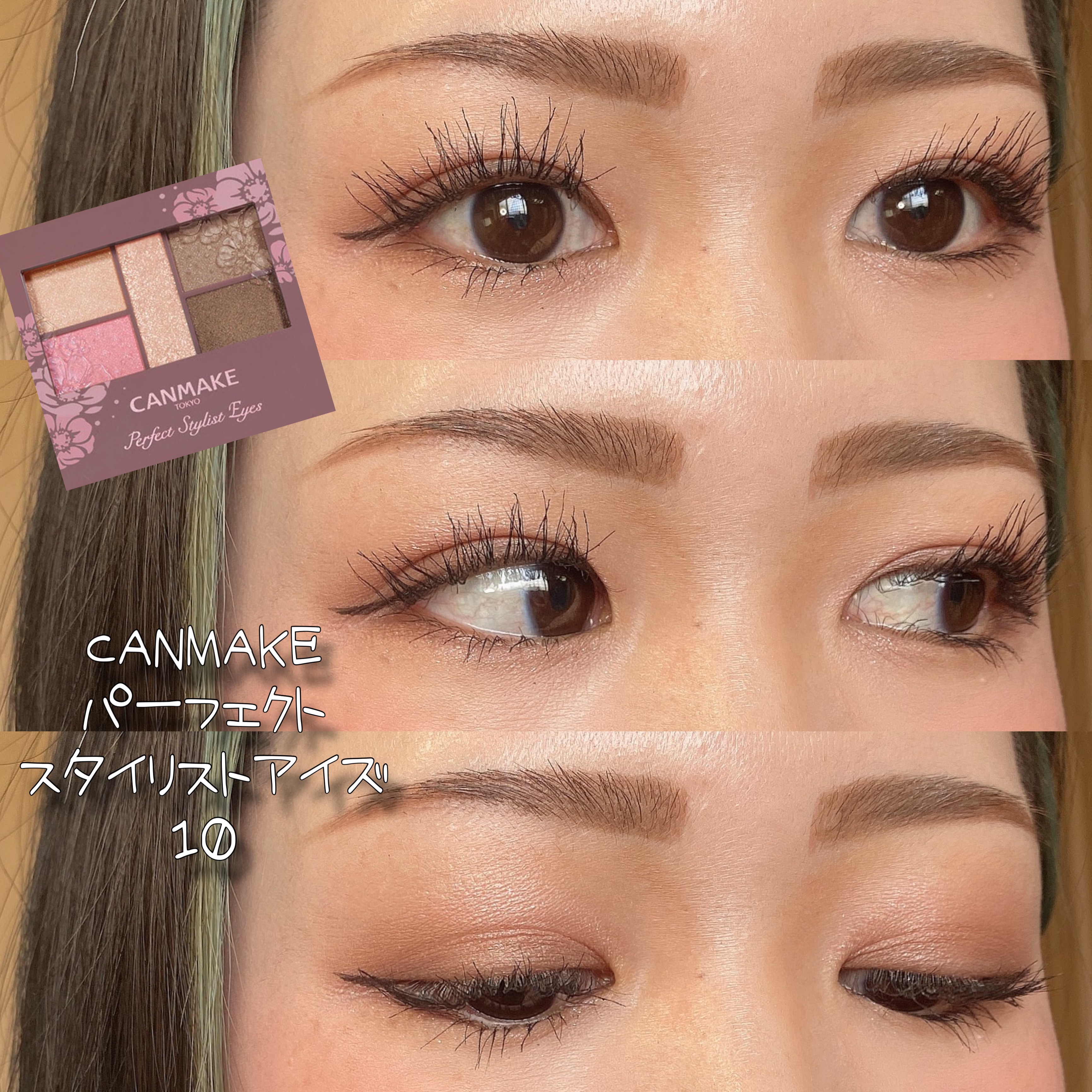 パウチチーク 02 ローズモーヴ/tiny tiny/ジェル・クリームチークを使ったクチコミ（1枚目）