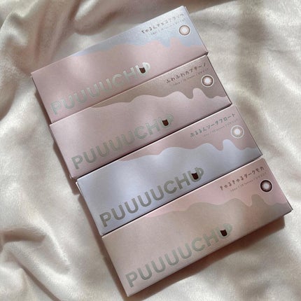 PUUUUCHU 1day /PUUUUCHU/ワンデー(1DAY)カラコンを使ったクチコミ(7枚目)