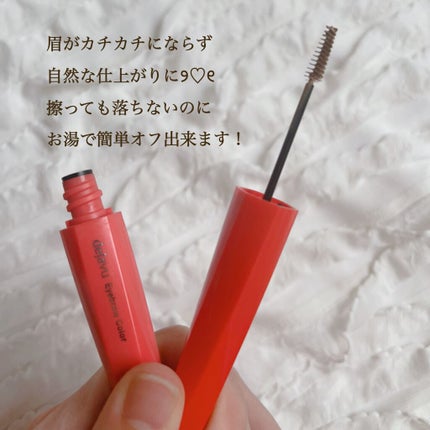 ãã£ã«ã çã«ã©ãŒ/ããžã£ãŽã¥/çãã¹ã«ã©ã䜿ã£ãã¯ãã³ãïŒ4æç®ïŒ