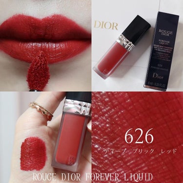 ルージュ ディオール フォーエヴァー リキッド 626 フォーエヴァー フェイマス/Dior/口紅を使ったクチコミ（1枚目）