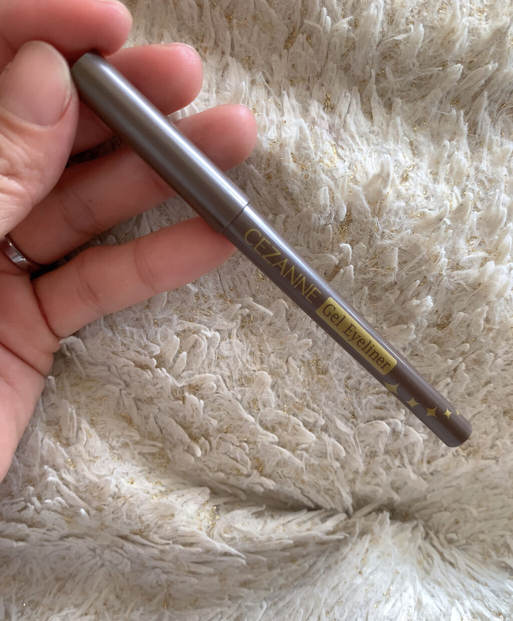 ジェルアイライナー/CEZANNE/ジェルアイライナーを使ったクチコミ（1枚目）
