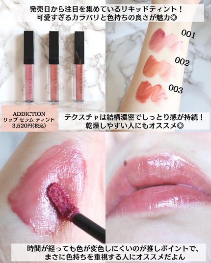 を使ったクチコミ(2枚目)
