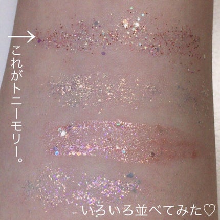 ザショッキングビームグリッター/TONYMOLY/グリッターを使ったクチコミ(3枚目)