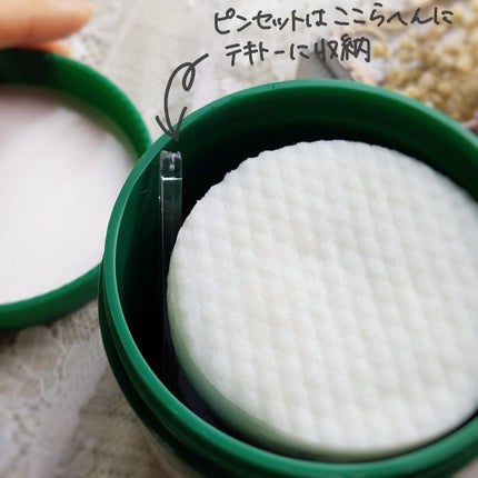 CICA マイルドトナーパッド/VT/トナーパッドを使ったクチコミ(6枚目)