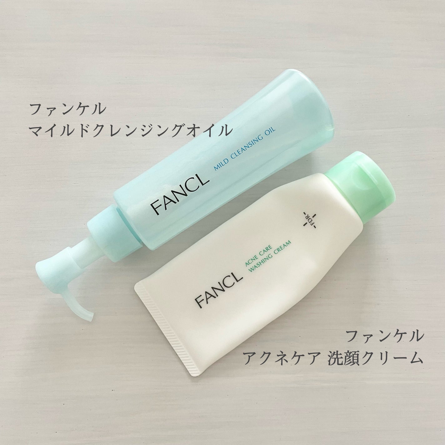 マイルドクレンジング オイル/ファンケル/オイルクレンジングを使ったクチコミ(2枚目)