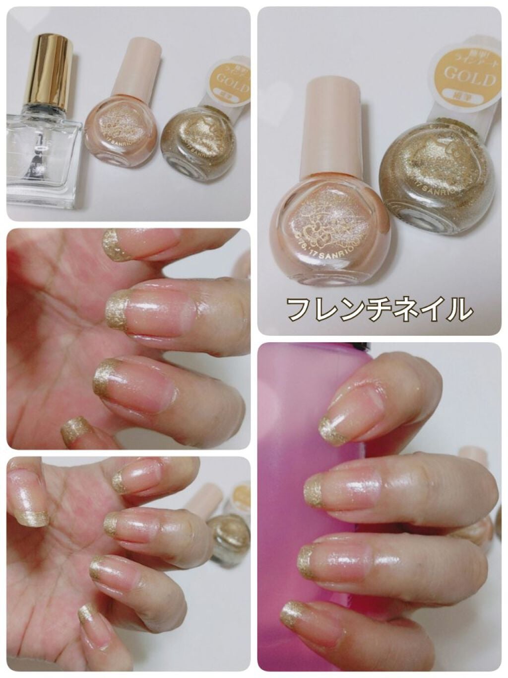 クイッククリスタルコート/ネイリスト/ネイルトップコートを使ったクチコミ(1枚目)