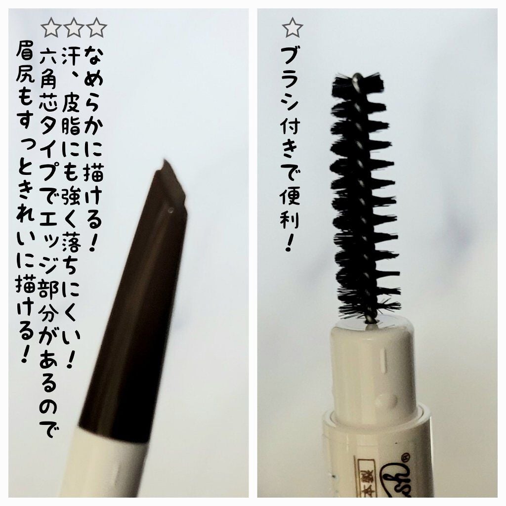 ラブ・ライナー シグネチャーフィットペンシル<アイブロウ>/ラブ・ライナー/アイブロウペンシルを使ったクチコミ(4枚目)