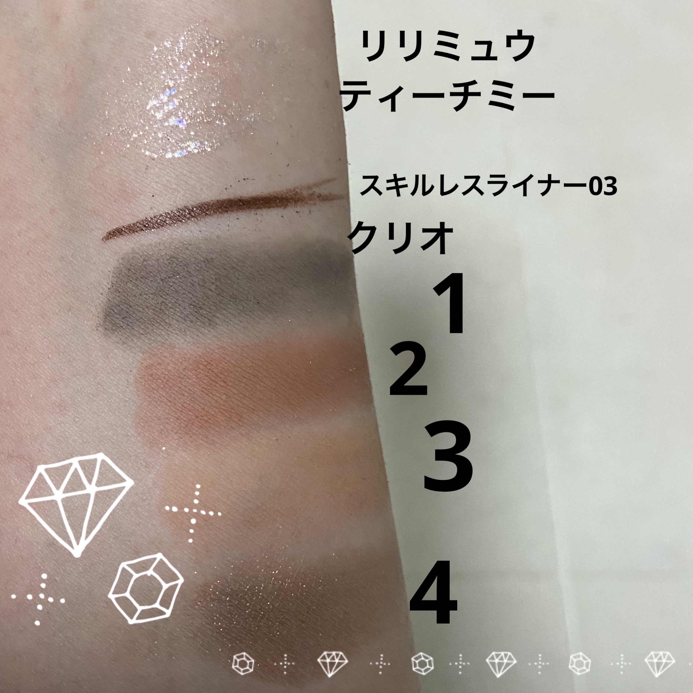 ジーヴル トーキョー/GIVRE TOKYO/カラーコンタクトレンズを使ったクチコミ（3枚目）