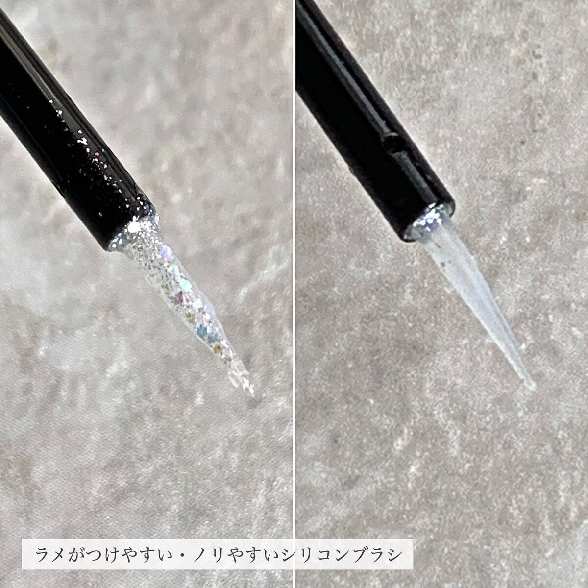 MD ドリーミーグリッター 01 WHITE GLORY/mude./グリッターを使ったクチコミ（3枚目）