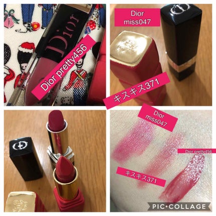 【旧】ルージュ ディオール/Dior/口紅を使ったクチコミ(1枚目)