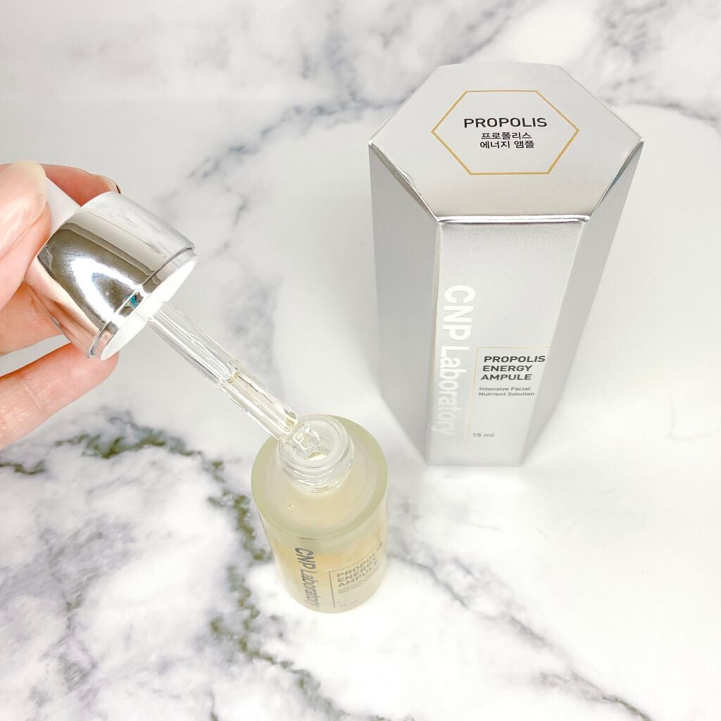 プロポリス エネルギーアンプル/CNP Laboratory/美容液を使ったクチコミ(3枚目)