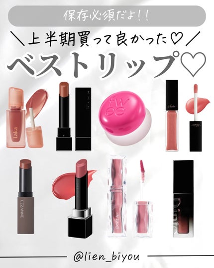 を使ったクチコミ(1枚目)