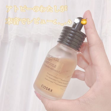 

♡COSRX

♡プロポリス ライトアンプル


わたくし初めてこういった美容液なるものを購入してみました〜〜ᐡ⸝⸝ᴗ  ̫ ᴗ⸝⸝ᐡ‧✧̣̥̇‧

LIPSで評判良かったので気になってしまって
購