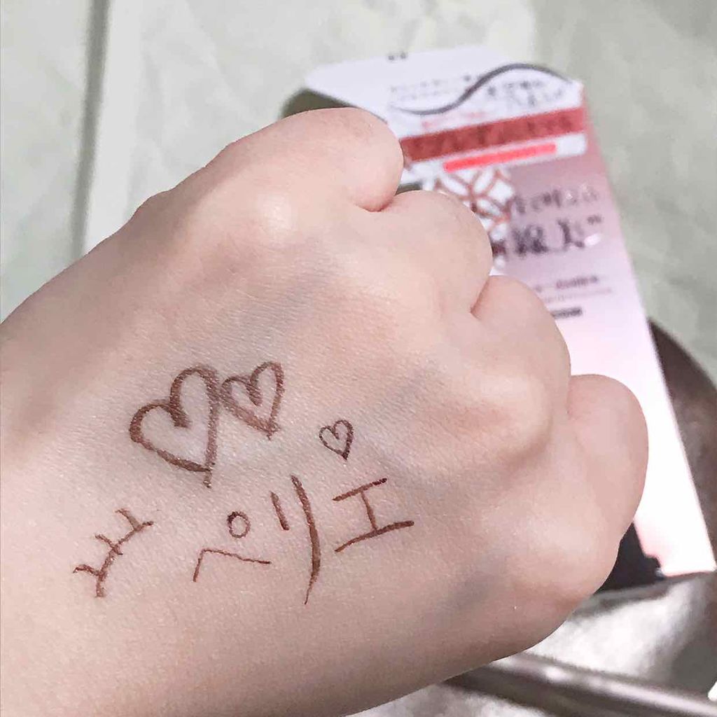 キワミフデ リキッドアイライナー/KIWAMIFUDE/リキッドアイライナーを使ったクチコミ(3枚目)