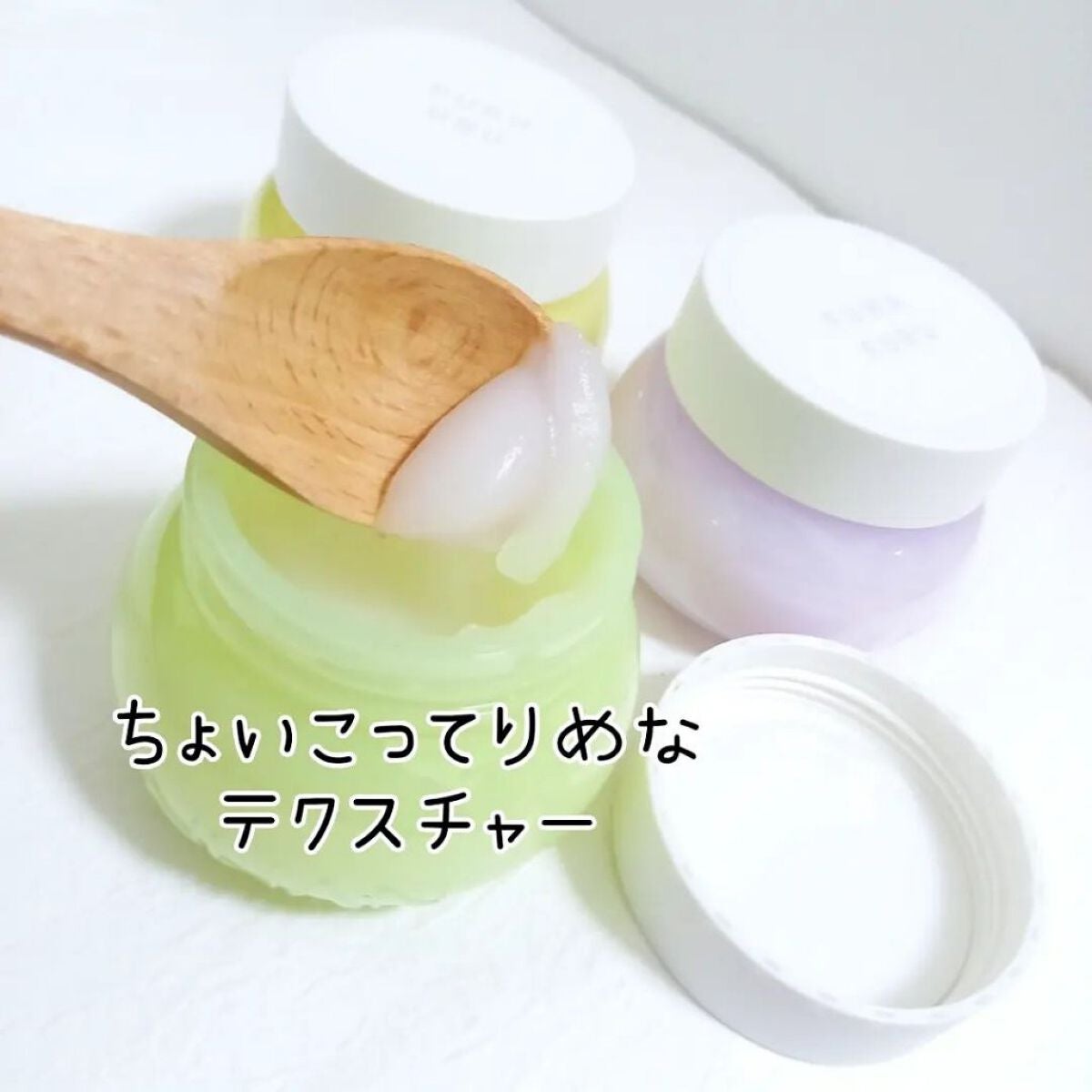 白玉もちウォータークリーム/NUAN/フェイスクリームを使ったクチコミ(6枚目)