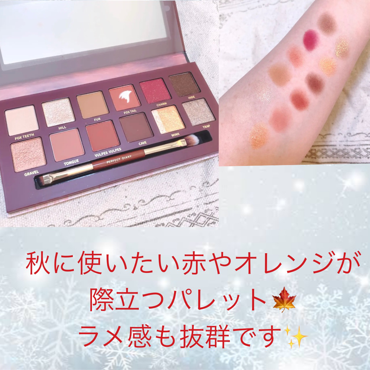 ミルクティーベルベットティント/rom&nd/リップティントを使ったクチコミ（3枚目）