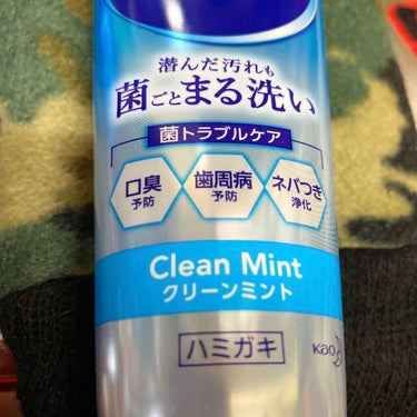 デンタルペースト 爽快タイプ/GUM/歯磨き粉を使ったクチコミ（2枚目）