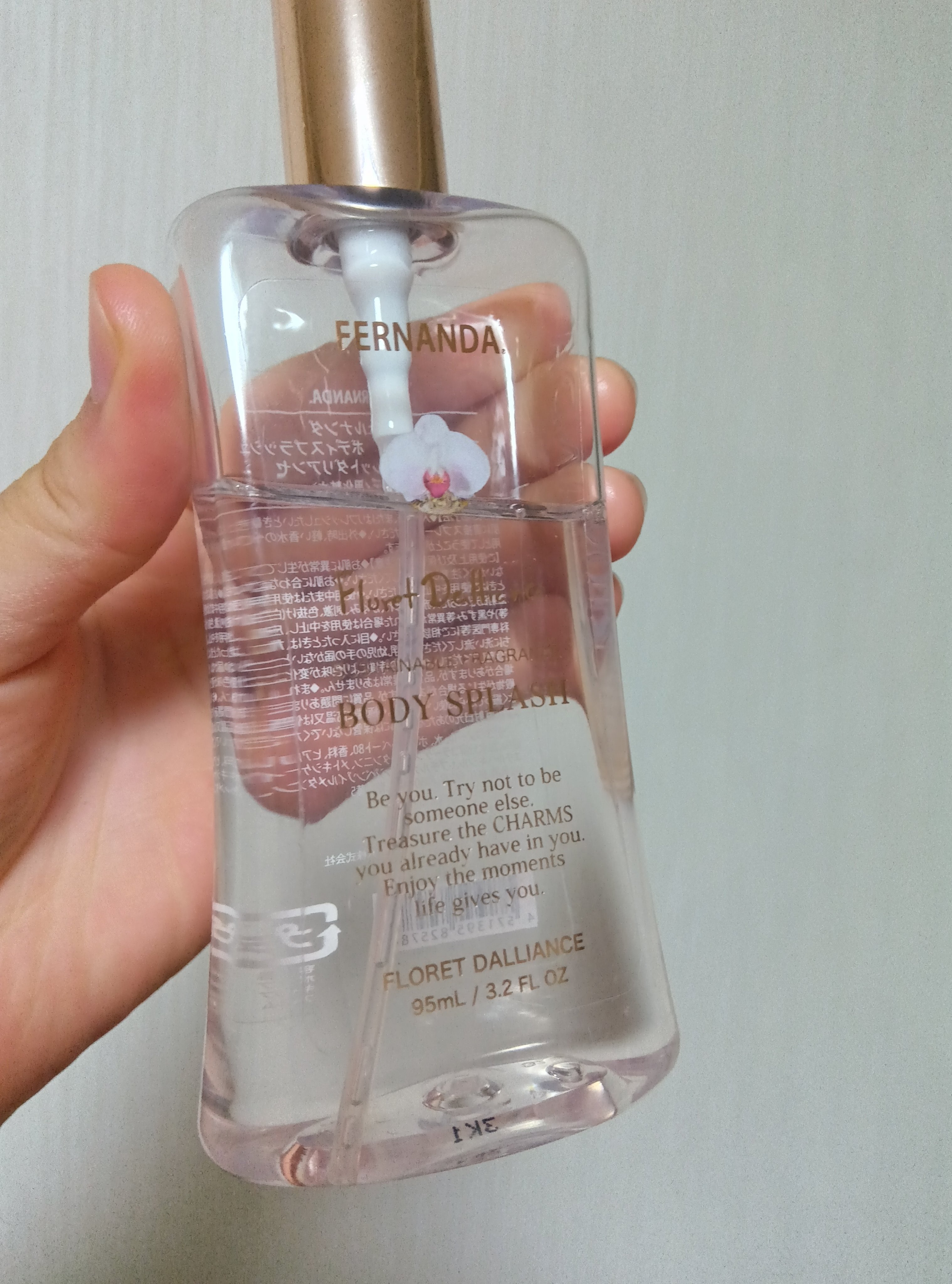 フレグランスボディスプラッシュ フローレットダリアンセ/フェルナンダ/香水(その他)を使ったクチコミ（1枚目）