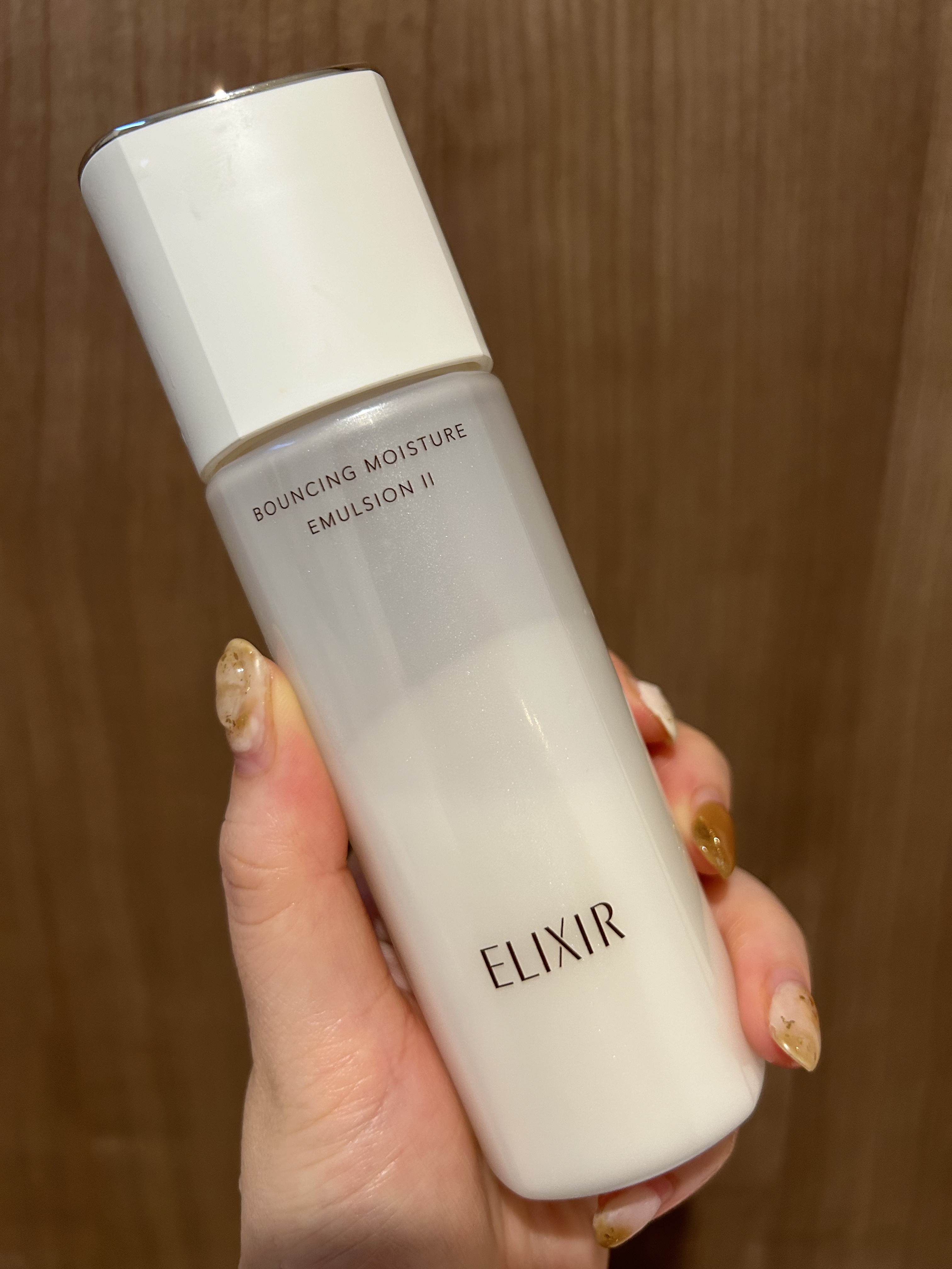 試してみた】リフトモイストエマルジョンSP Ⅱ エリクシールの効果・肌