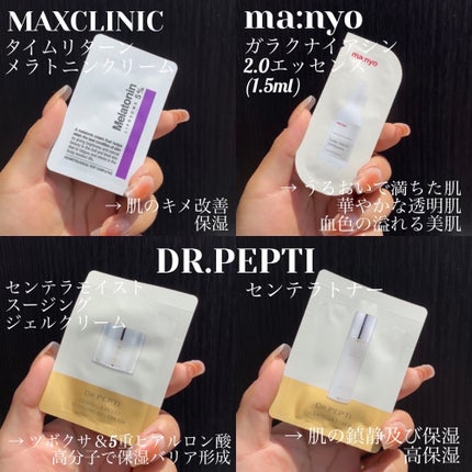 CICA マイルドフォームクレンザー/VT/洗顔フォームを使ったクチコミ(6枚目)