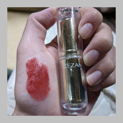 ラスティンググロスリップ/CEZANNE/口紅を使ったクチコミ(2枚目)