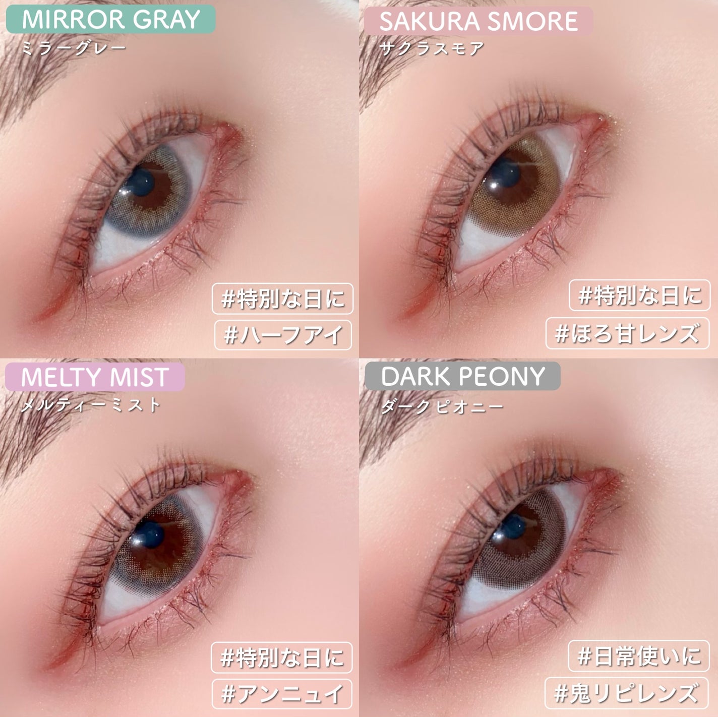 MOLAK 1day/MOLAK/ワンデー(1DAY)カラコンを使ったクチコミ(5枚目)