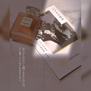  アクア アレゴリア ローザ ロッサ/GUERLAIN/香水を使ったクチコミ（5枚目）