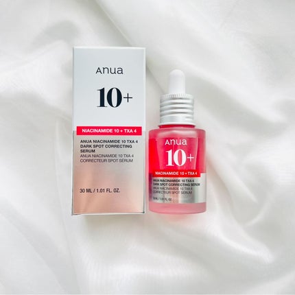 ダークスポットセラム/Anua/美容液を使ったクチコミ(1枚目)