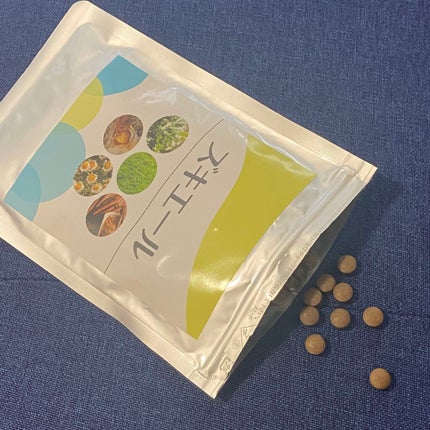 ズキエール/ズキエール/健康サプリメントを使ったクチコミ(5枚目)