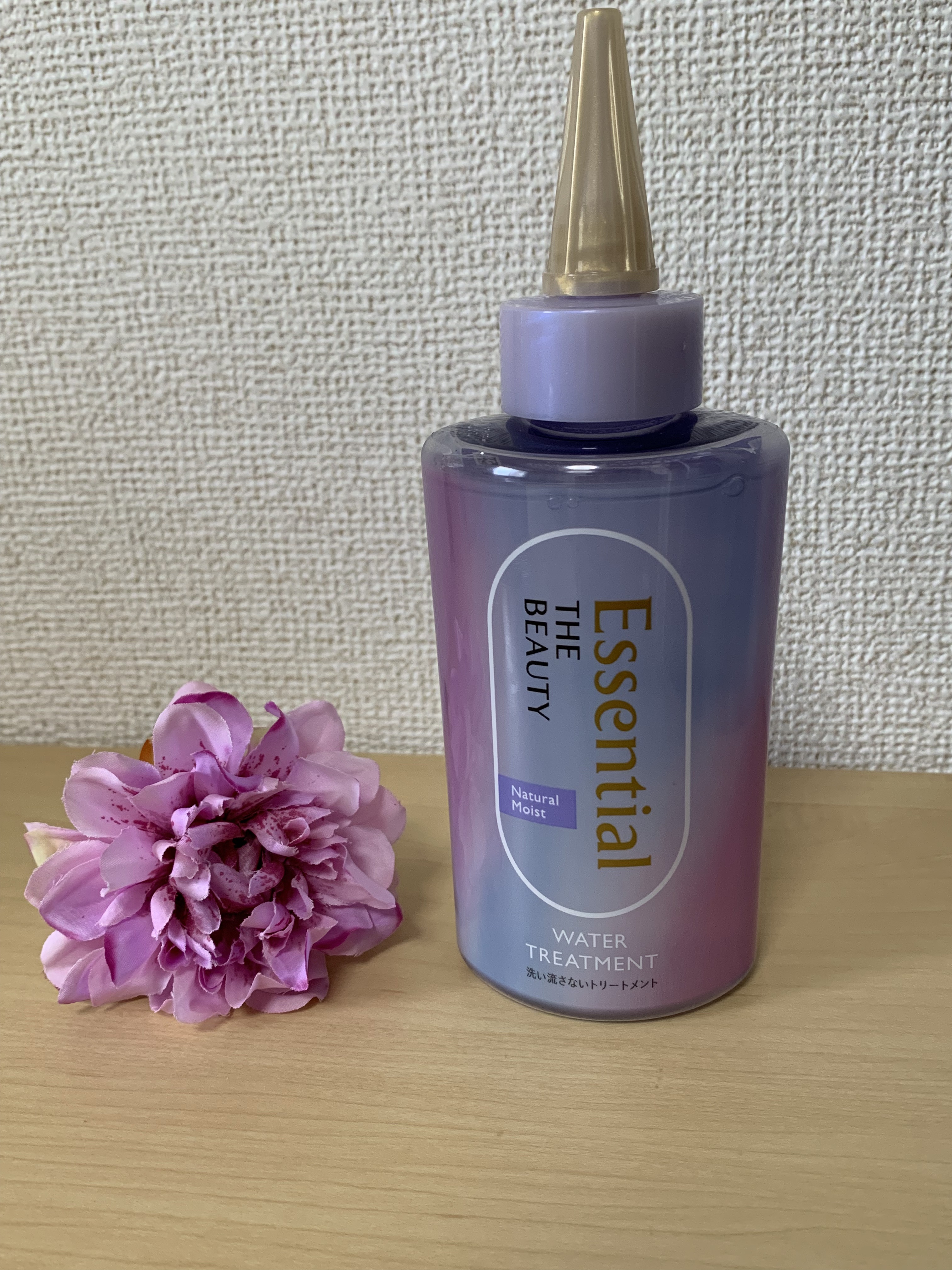 エッセンシャル プレミアム ウォータートリートメント ナチュラルモイスト/エッセンシャル/アウトバストリートメントを使ったクチコミ（2枚目）