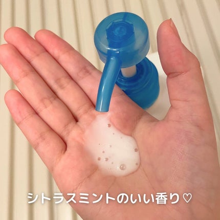 レイヴィー クールボディシャンプー/Leivy/ボディソープを使ったクチコミ(4枚目)