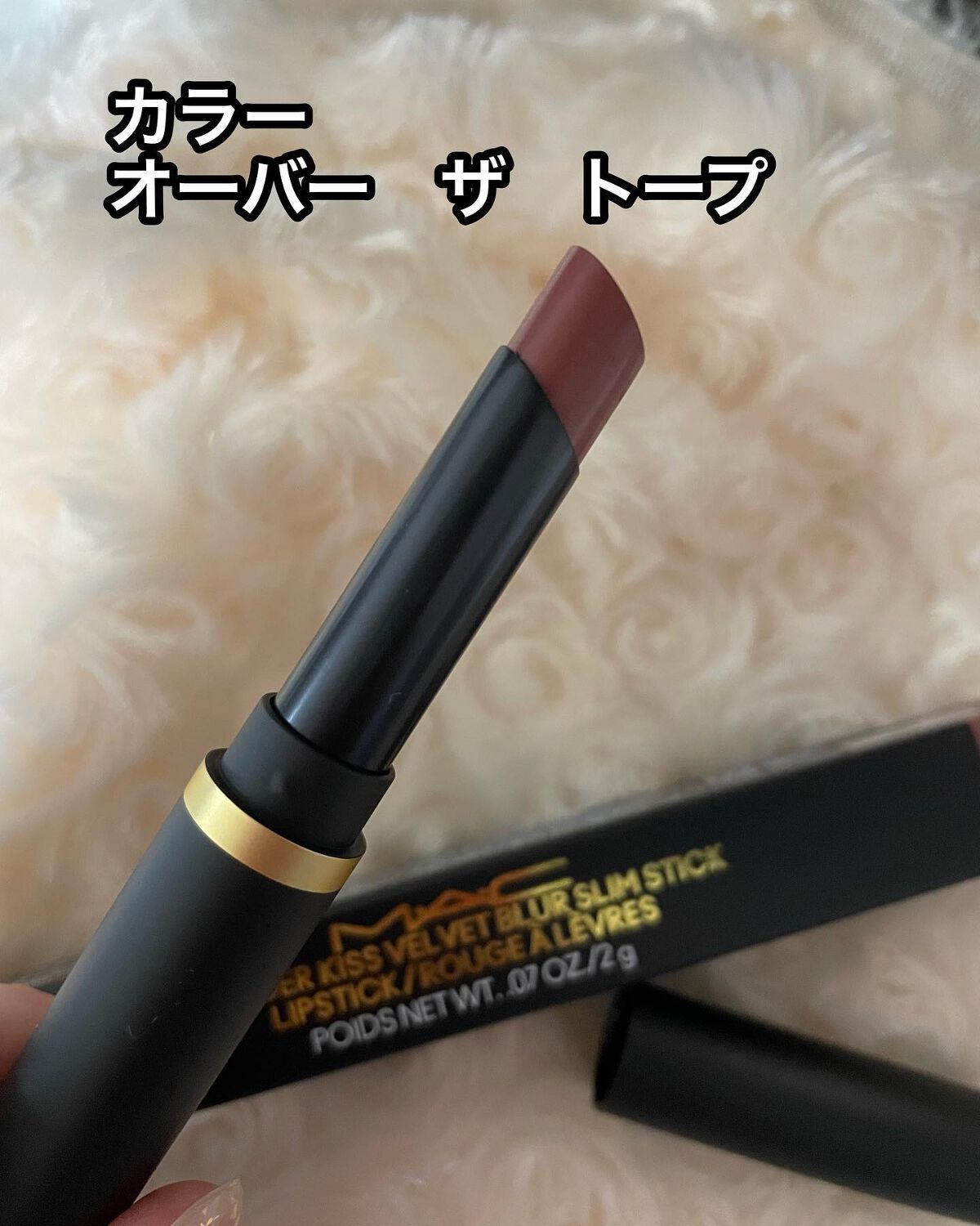 HARU on LIPS 「M.A.Cで発売されたばかりのパウダー キス ベルベット ブラ..」(2枚目)