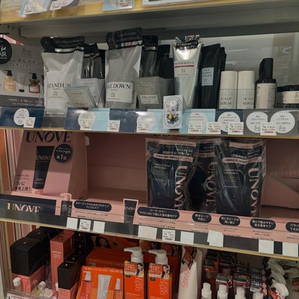 ディープダメージトリートメントEX/UNOVE/洗い流すヘアトリートメントを使ったクチコミ(4枚目)