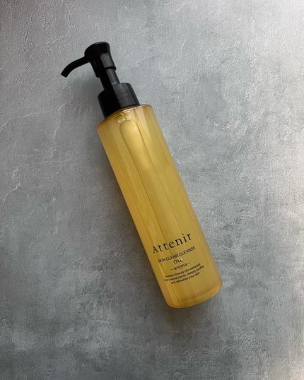 スキンクリア クレンズ オイル <アロマタイプ>/アテニア/オイルクレンジングを使ったクチコミ(1枚目)