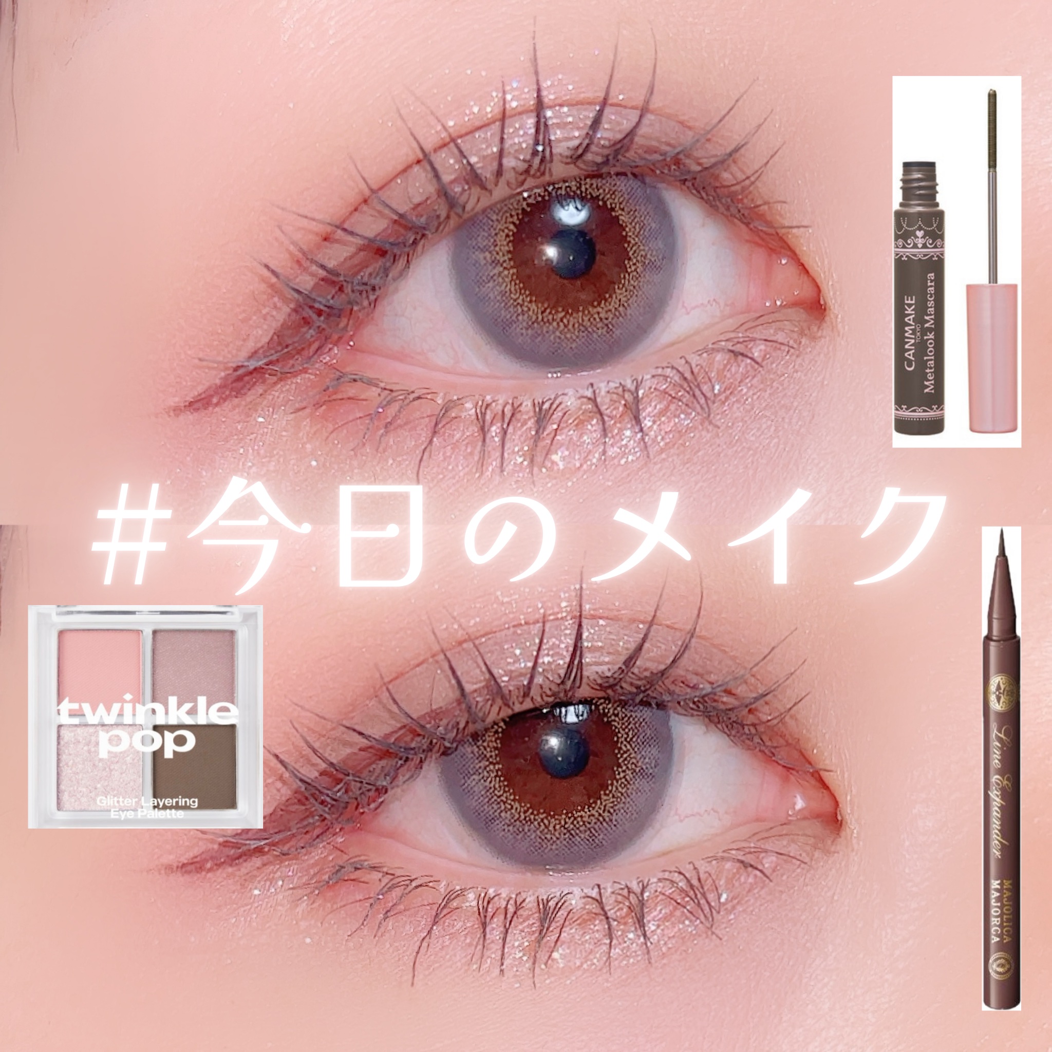 フィー ピンクオブセッションステイフィットティント/fwee/リップティントを使ったクチコミ（1枚目）