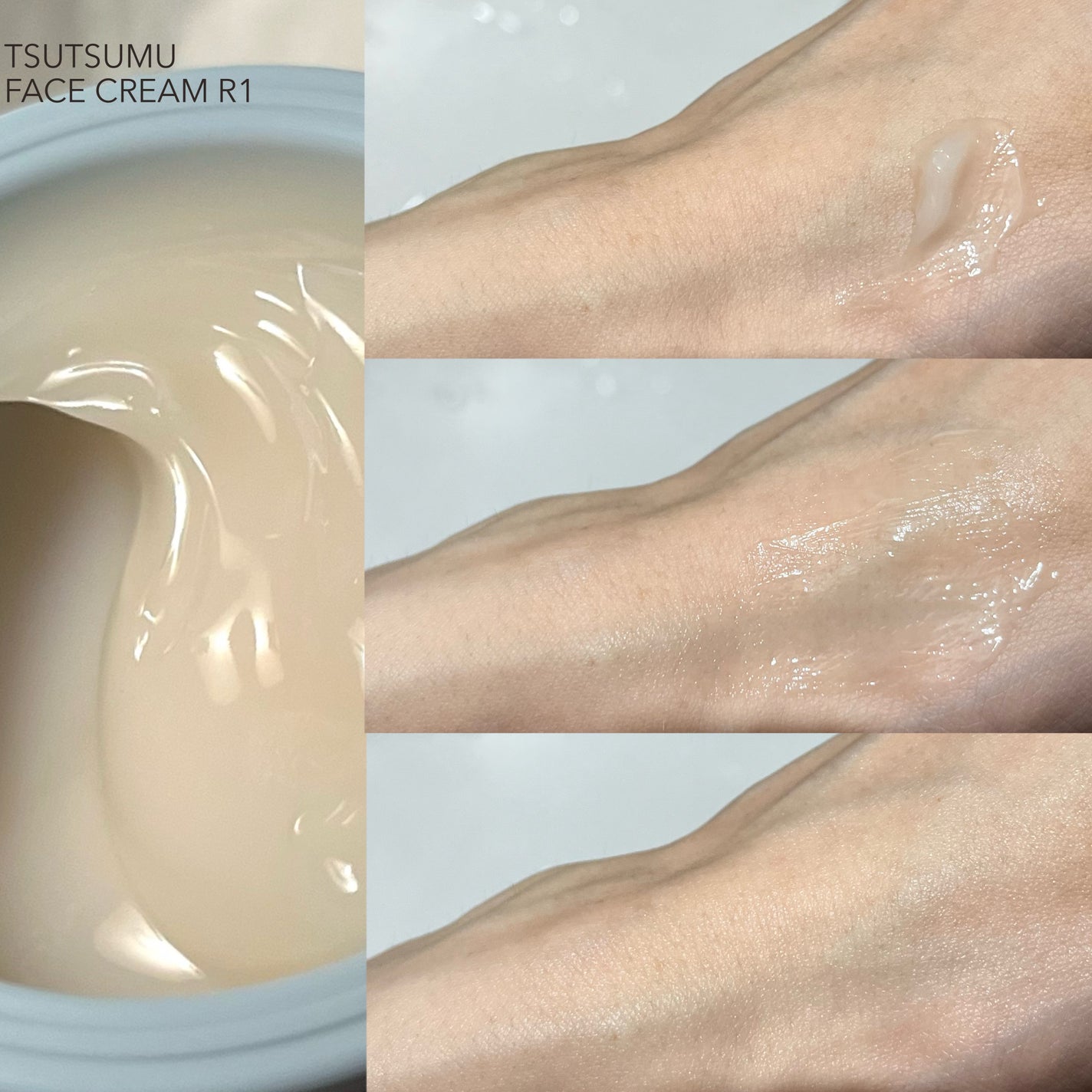 ディセンシア つつむ フェイスクリーム R1/DECENCIA/フェイスクリームを使ったクチコミ(4枚目)